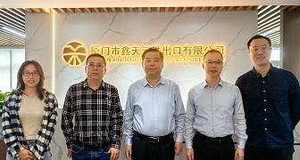 省商務(wù)廳領(lǐng)導(dǎo)走訪鑫天元，共探外貿(mào)破局之路
